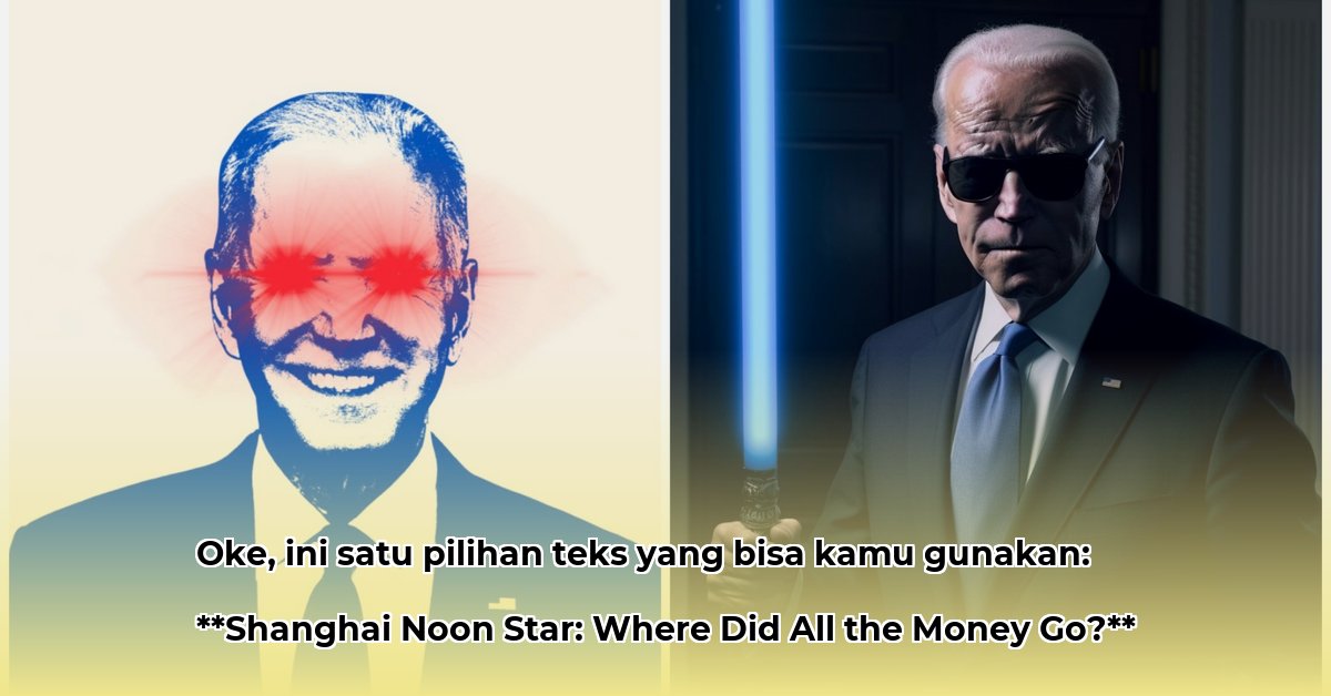 brandon-merrill-net-worth